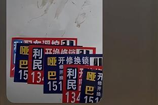 记者：拜仁接触了沙尔克17岁中场韦德拉奥果，考虑直接签进一线队