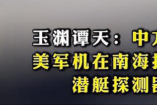 官方：利昂-贝利已经与阿斯顿维拉完成续约